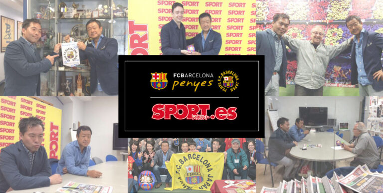 ペーニャコラムを定期的に掲載いただいているSPORT.esのwebサイトにこの度、Penya  FC  Barcelona  Japanのページができました！