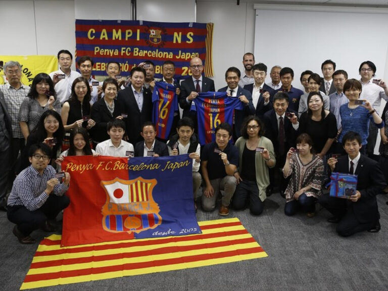 FCバルセロナ公式サイトにPenya  FC  Barcelona  Japan総会の様子が掲載されました！