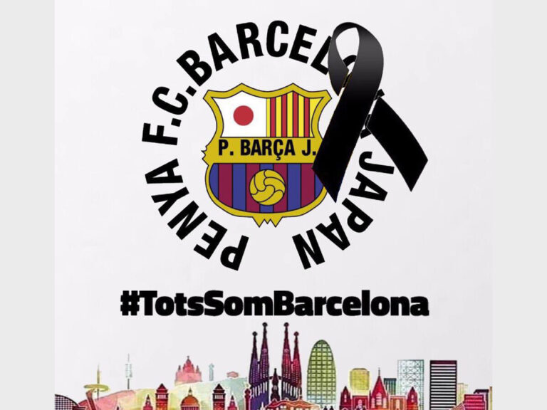 Esperamos  que  estéis  bien  todos  los  amigos  de  Barcelona. Estamossiempreconvosotros.<br> Muchos  ánimos.<br> Visça  Catalunya  y  VisçaBarça