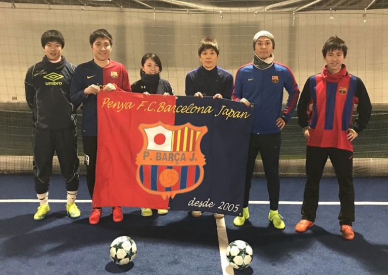 【フットサル交流会】<br> 12/2(土)アディダスフットサルパークたまプラーザにてPenyaFCBarcelonaJapanフットサル交流会を開催しました。