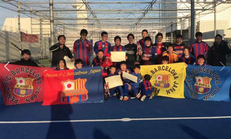 12月2日に行われた公認サポクラ対抗フットサル大会Penya  FCB  Japan優勝について掲載されています！<br> 次回のクラシコイベントについても、触れられています。